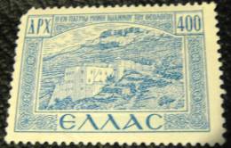 Greece 1947 St Johns Convent Patmos 400d - Mint - Ungebraucht