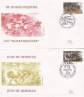 BELGIUM EUROPA CEPT 1997  FDC  /ZX/ - 1997