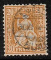 SWITZERLAND   Scott #  45a  VF USED - Gebruikt