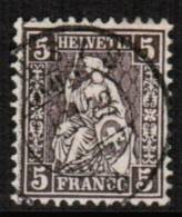 SWITZERLAND   Scott #  61  VF USED - Gebruikt