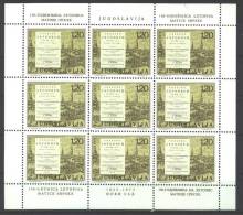 Jugoslawien - Yugoslavia 1975 Matica Srpska Scarce Variety: Inscription Dark Brown Instead Of Olive, Mini Sheet MNH - Hojas Y Bloques