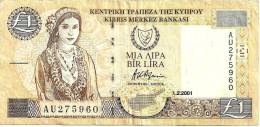CYPRUS 1 LIRA -POUND BEIGE WOMAN FRONT LANDSCAPE DATED 01-02-2001 P60c VF+ READ DESCRIPTION !! - Zypern