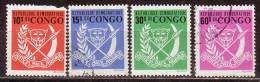 REPUBLIQUE DEMOCRATIQUE DU CONGO  - 1969 - YT N° 693 /696  ** Sauf N° 696 Oblitéré Le 693 Est HS Pas Compt - Mint/hinged