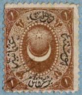 1865 Turchia - Segnatasse  N° 6 - Used Stamps