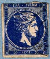 1861-62   Testa Di Mercurio  N° 14Ba - Used Stamps