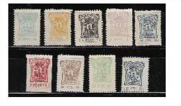 2571-SERIE ANTIGUA SELLOS LOCALES CARTAGENA MURCIA FISCALES SIN CATALOGAR,SIN DEFECTOS,ALTO VALOR.SPAIN REVENUE LOCALS F - Revenue Stamps