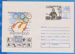 TENNIS DE TABLE  ROMANIA Special Cover ROMANIA Postal Stationery Enveloppe / Postcard 1996 - Summer 1996: Atlanta