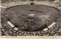 Korakuen Baseball Stadium, Tokyo Japan, C1930s/50s Vintage Postcard - Honkbal