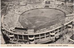 Korakuen Baseball Stadium, Tokyo Japan, Field And Outside Of Stadium Shown, C1930s/50s Vintage Postcard - Baseball