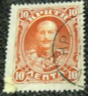 Crete 1905 Prince George Of Greece 10l - Used - Crète