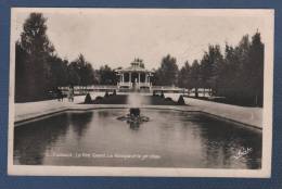 81 TARN - CP ANIMEE CARMAUX - LE PRE GRAND - LE KIOSQUE ET LE JET D'EAU - LES EDITIONS NARBO TOULOUSE N°3 - CIRCULEE - Carmaux