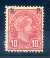 LUXEMBOURG - 1895 OFFICIAL STAMP - V6369 - Dienst
