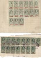 8as X 2 Diff., Colour / Variety, Share Transfer Stamp British  India King George V Series Used On Piece, Fiscal Revenue - 1911-35 King George V