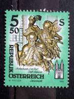 Austria - 1993 - Mi.nr.2094 - Used - Artworks From Convents And Monasteries - The Death; Wood Sculpture - Definitives - Used Stamps