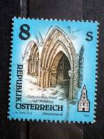 Austria - 1995 - Mi.nr.2169 - Used - Artworks From Convents And Monasteries - Early Gothic Portal - Definitives - - Gebraucht