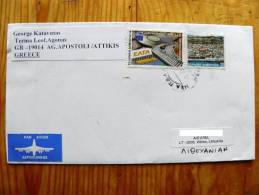 Cover Sent From Greece To Lithuania On 2001, Elta, Volos - Cartas & Documentos
