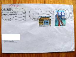 Cover Sent From Greece To Lithuania On 1992, Olympic Games, Sport Basketball - Covers & Documents