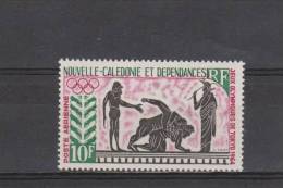 Nouvelle-Calédonie YT PA 76 ** : Tokyo 64 , Lutte - Unused Stamps