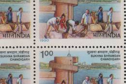 INDIA  1990  EFO  YELLOW COLOUR SHIFTED...SUKHNA SHRAMDAN BLOCK OF 4 #  42465 S   Indien Inde - Plaatfouten En Curiosa