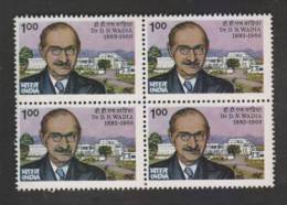 INDIA  1984  EFO...BLUE COLOUR FLAW...D.N. WADIA GEOLOGIST  BLOCK OF 4 #  35085 S   Indien Inde - Errors, Freaks & Oddities (EFO)