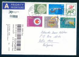 114235 Registered Cover Lettre Brief 2003 ZUG - ROSES , MUSSEE NATURE ,   Switzerland Suisse Schweiz Zwitserland - Cartas & Documentos