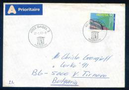 114238 Cover Lettre Brief  1993 BASEL - TRANSPORT EISENBANHVERKEHR OCTI  Switzerland Suisse Schweiz Zwitserland - Briefe U. Dokumente