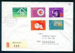 114244 Registered Cover Lettre Brief  1991 MICHEL 1216 / 1220  Switzerland Suisse Schweiz Zwitserland - Covers & Documents