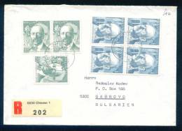114246 Registered Cover Lettre Brief  1986 RAINER RILKE - SCHRIFTSTELLER T. MANN Switzerland Suisse Schweiz Zwitserland - Lettres & Documents