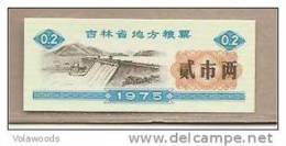 Cina - Banconota "Rice Coupon" Non Circolata Da 0,2 Kg. - 1975 - - China