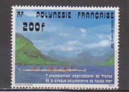 (SA0144) FRENCH POLYNESIA, 1981 (First International Pirogue Championship). Mi # 332. MNH** Stamp - Unused Stamps