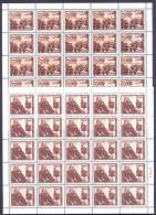 Jugoslawien – Yugoslavia 1995 Cinema Centenary Full Sheets Of 25 With 2.20 D On Semi-gloss Gum (scarce Variety) MNH - Unused Stamps