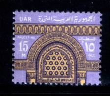 EGYPT / 1964 / PALESTINE / GAZA / WINDOW : IBN TULON MOSQUE / ISLAM / MNH / VF. - Neufs