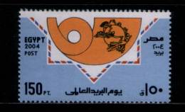 EGYPT / 2004 / UPU / World Post Day /  MNH / VF. - Neufs