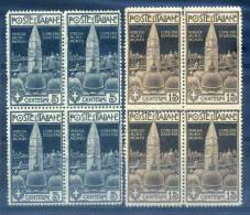 ITALY - 1912 ST. MARKS TOWER - V6397 - Altri & Non Classificati