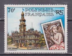 (SA0314) FRENCH POLYNESIA, 1980 (Philatelic Exhibition SYDPEX'80, Sydney, Australia). Mi # 313. MNH** Stamp - Nuovi