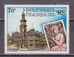 (SA0314) FRENCH POLYNESIA, 1980 (Philatelic Exhibition SYDPEX'80, Sydney, Australia). Mi # 313. MNH** Stamp - Unused Stamps