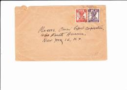 A1498    LETTRE INDE POUR NEW YORK - 1936-47 King George VI