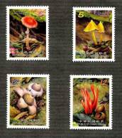 TAIWAN 2012 - Flore, Champignons - 4v Neuf // Mnh - Unused Stamps