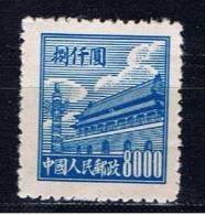 VRC China Volksrepublik 1950 Mi 19 Mnh - Unused Stamps