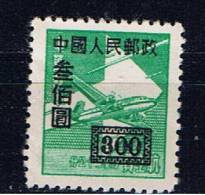 VRC China Volksrepublik 1950 Mi 26 Mnh - Nuovi