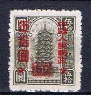 VRC China Volksrepublik 1951 Mi 120 Mnh - Neufs