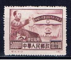 VRC China Nordostchina 1950 Mi 160 Mnh - Noordoost-China 1946-48