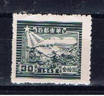 VRC China Ostchina 1949 Mi 50 Mnh - China Oriental 1949-50