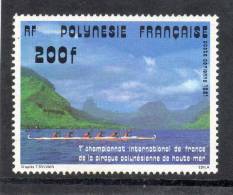 POLYNESIE Française : 1er Championnats Internationaux De France De La Pirogue Polynésienne De Haute-mer - Sport Nautique - Ungebraucht