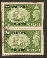 BAHRAIN 1955 2R ON 2s 6d SG 77b TYPE III FINE USED VERTICAL PAIR ON PIECE Cat £280 - Bahrein (...-1965)
