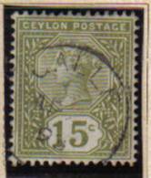 Ceylon 1886 (96) Gest.,° - Ceylan (...-1947)