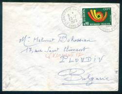 52846 Cover Lettre Brief  1973 EUROPA CEPT France Frankreich Francia - 1973