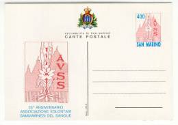 San Marino - Cartolina Postale Serie AVSS  Donatori Di Sangue -  Nuova  E Perfetta - Entiers Postaux