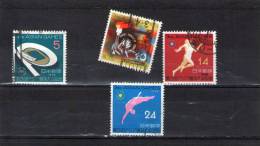 JAPAN 1958 O - Used Stamps