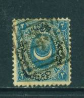 TURKEY  - 1865 Perf Issue  2pi  Used As Scan - Used Stamps